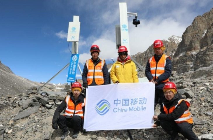 Huawei 5G antenler