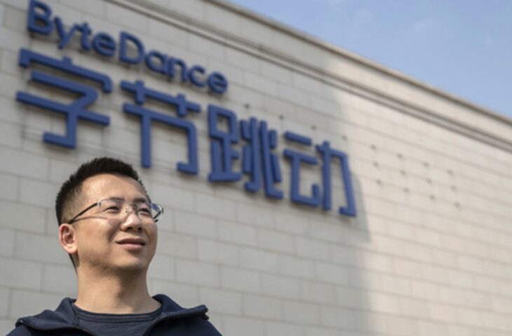 ByteDance 2019 geliri