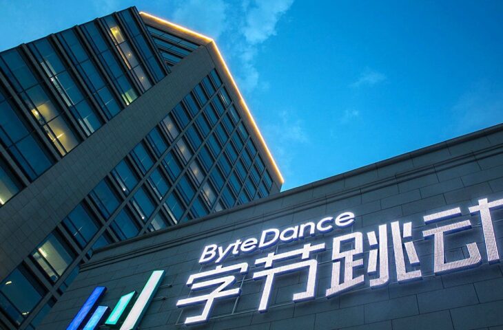 ByteDance piyasa değeri