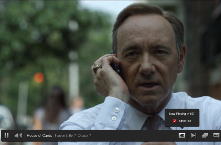 Netflix yayın kalitesi