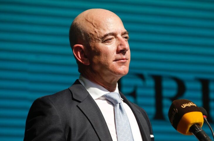 Amazon soruşturma