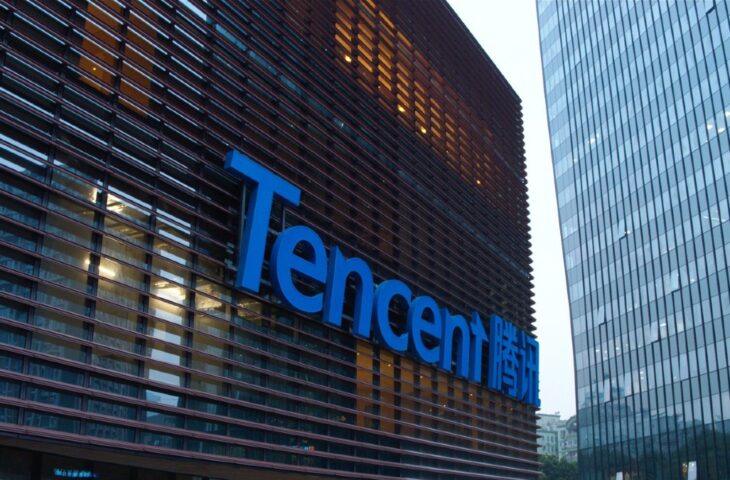 Tencent Iflix