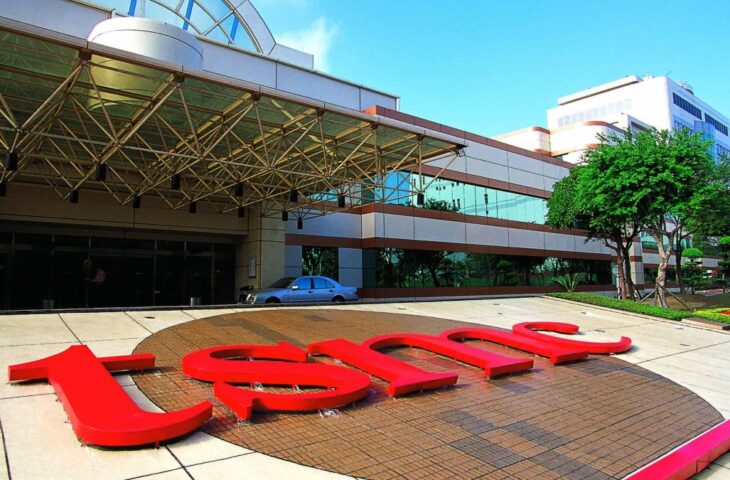 TSMC üretim