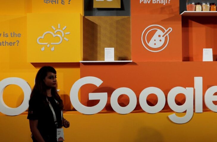Google Jio operatörü