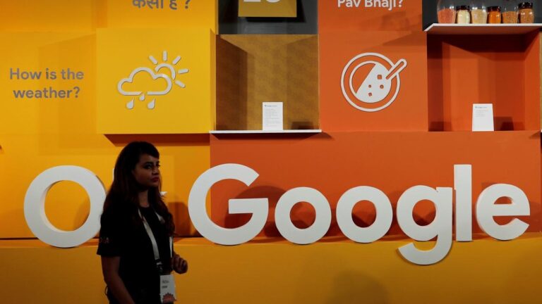 Google Jio operatörü