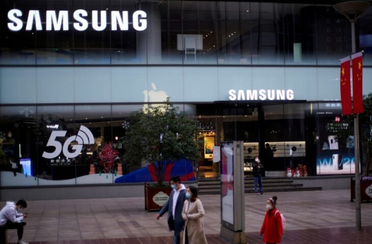 Samsung ikinci çeyrek