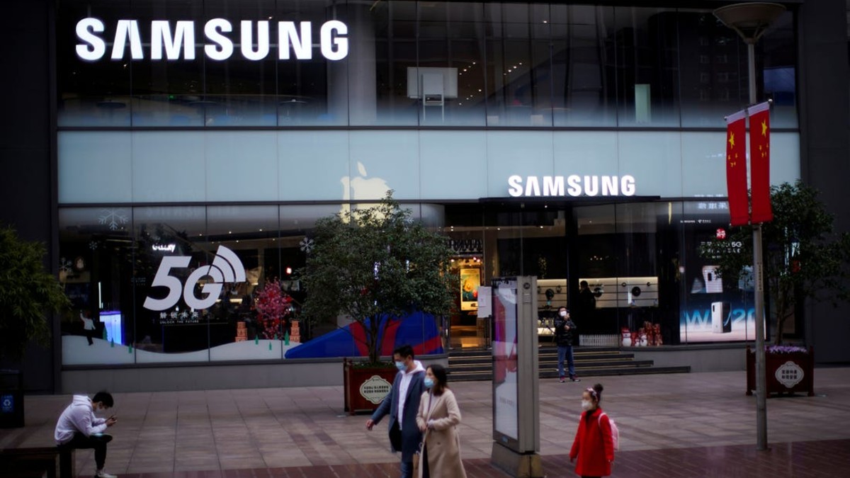 Samsung ikinci çeyrek sonuçları açıklandı
