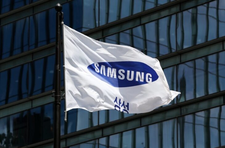 Samsung yarı iletken