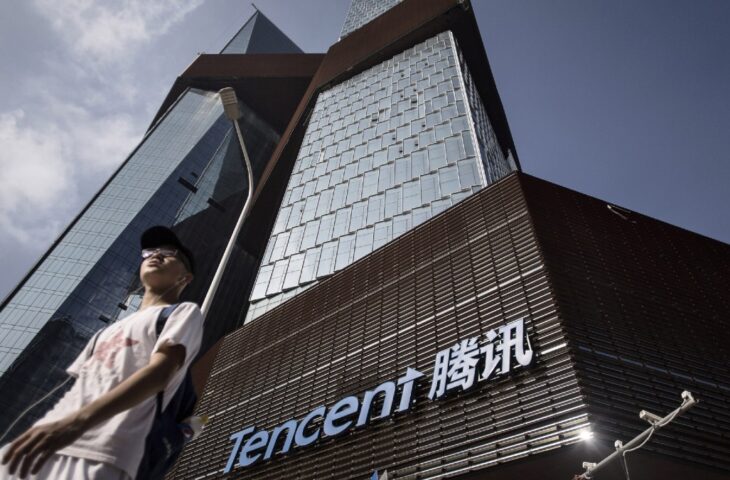 Tencent oyun şirketi