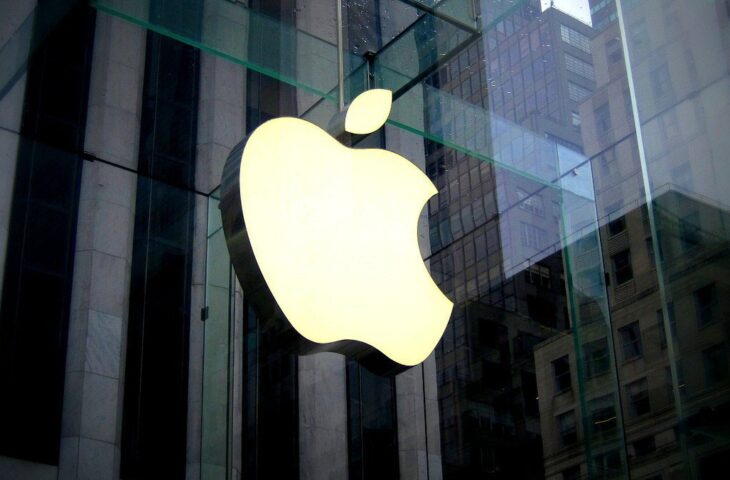 Apple patent ihlali