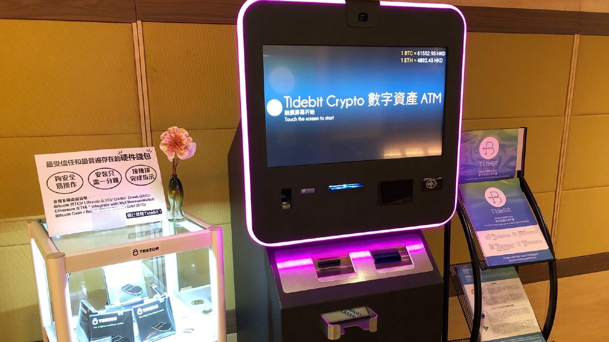 Bitcoin ATM hırsızları