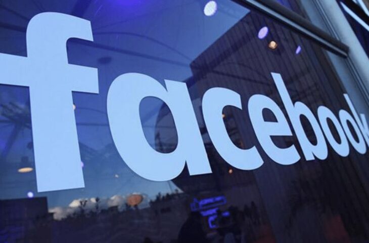 Facebook Linux Vakfı