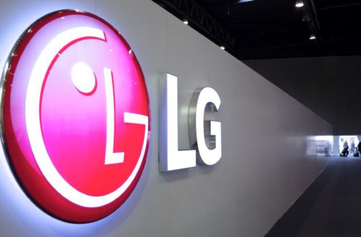 LG ikinci çeyrek