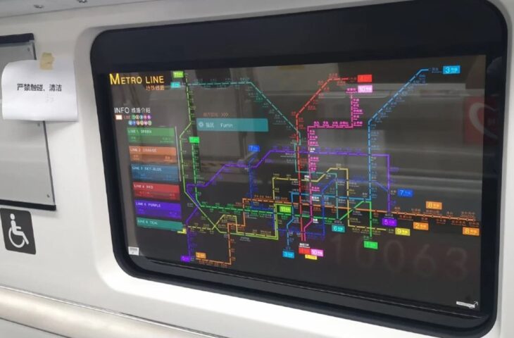 LG metro camları