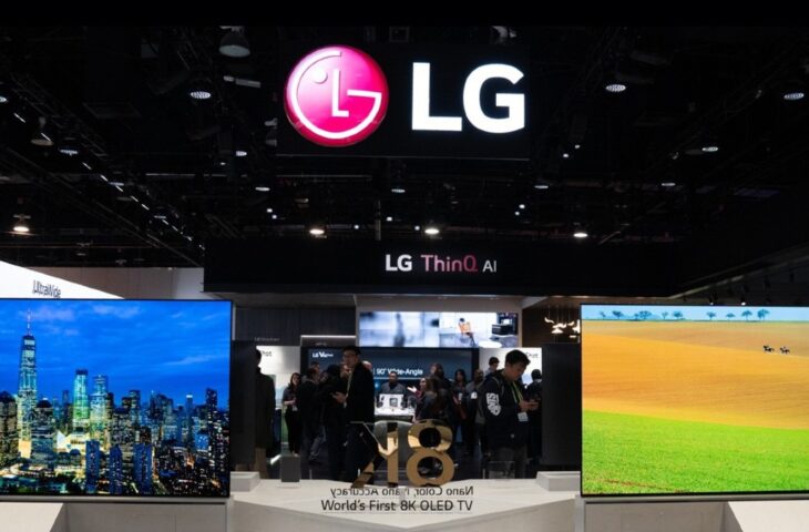 LG Türkiye