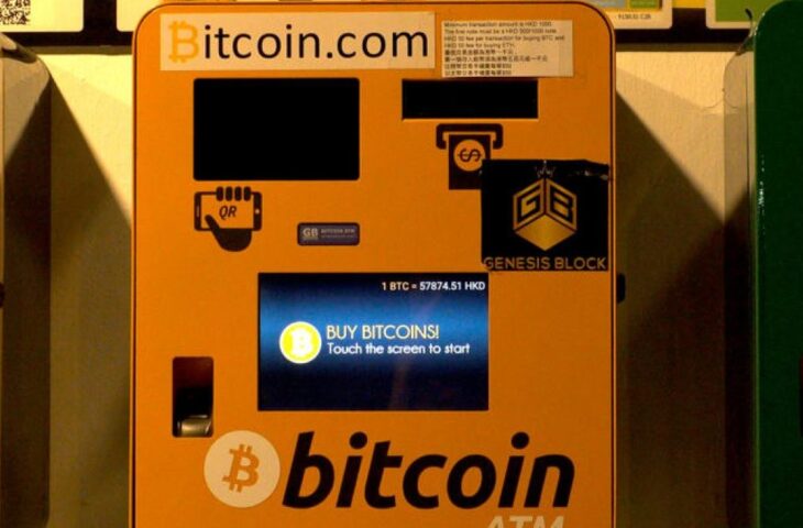 Almanya Bitcoin