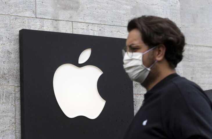 Apple yüz maskesi