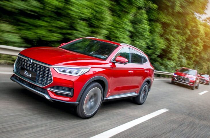 BYD SUV modeli