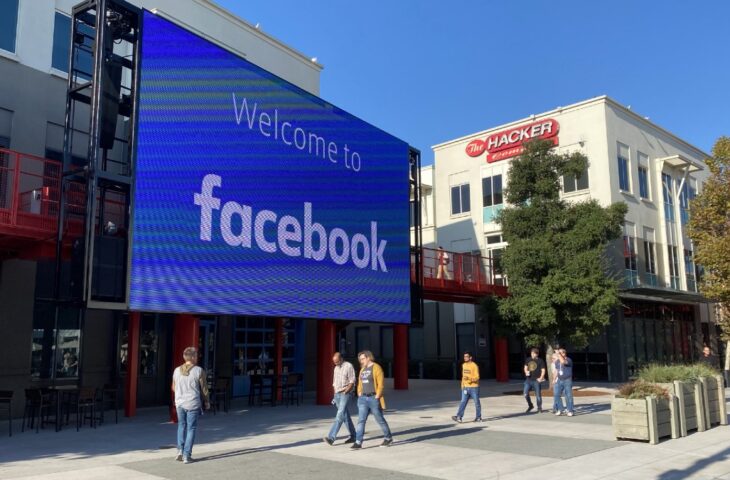 Facebook Kampüs