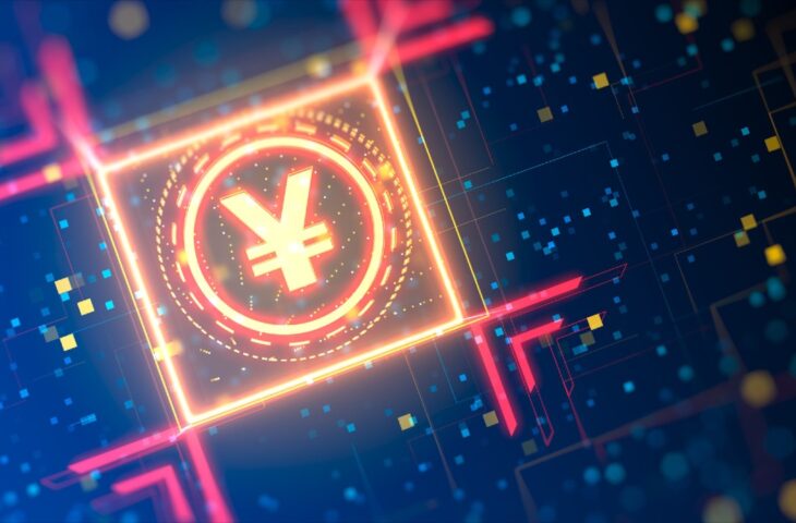 Dijital Yuan kullanıcı deneyim testi