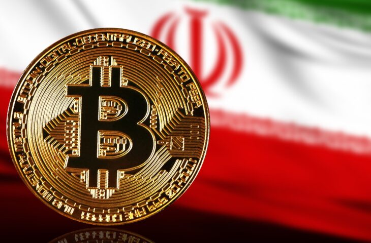 İran Bitcoin
