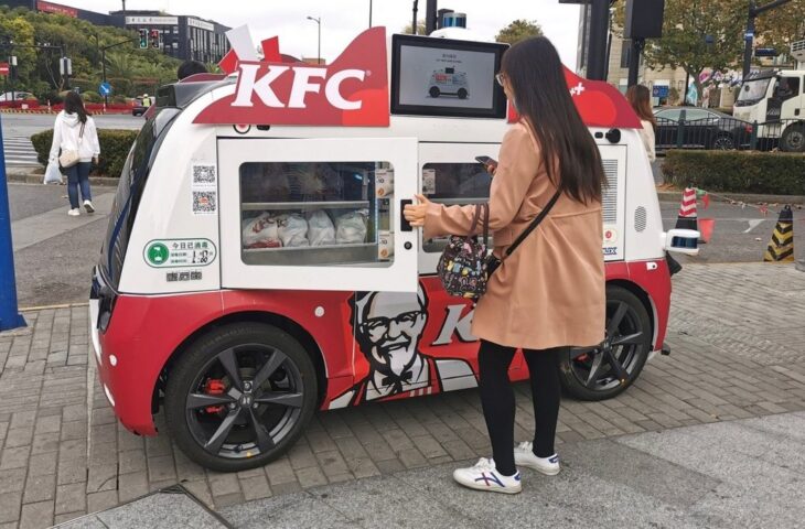 KFC otonom paket servisi