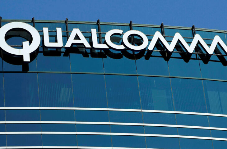 Qualcomm yeni ticaret lisansı