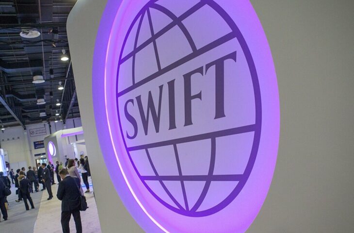 Dijital paralar ile SWIFT