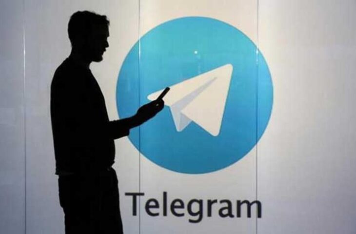 Telegram reklam