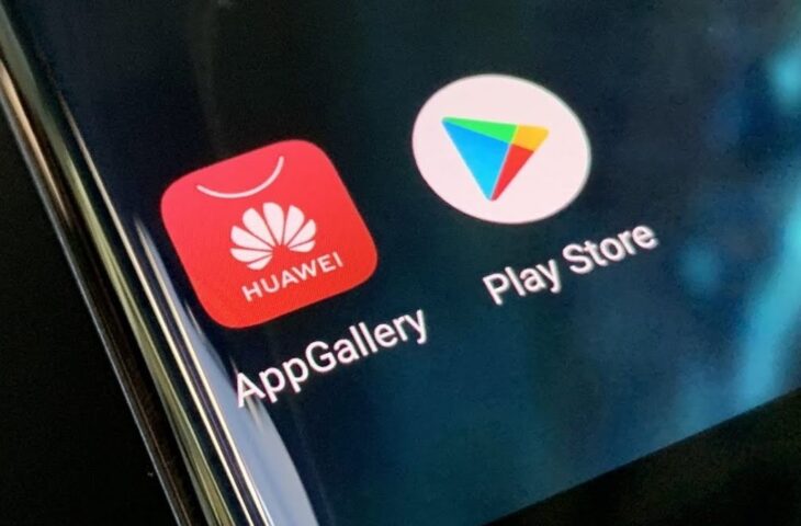 Huawei çatı uygulama