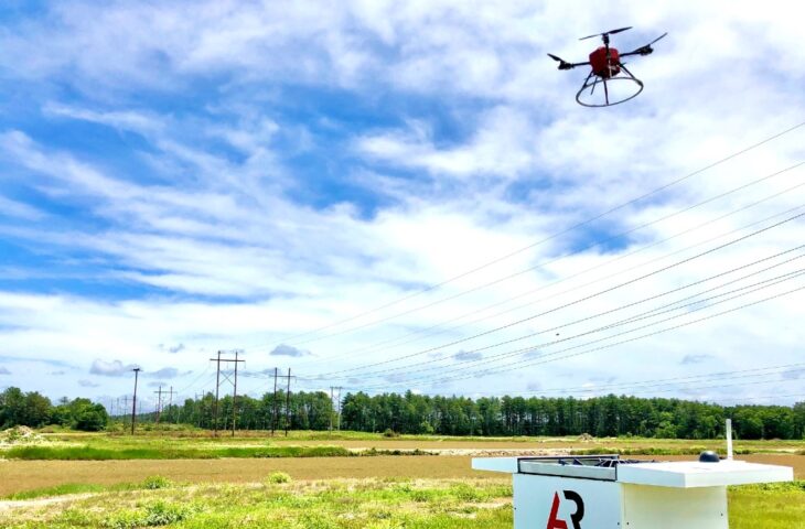 otonom endüstriyel drone