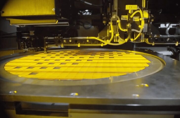 Intel ile TSMC