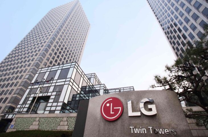 LG satış