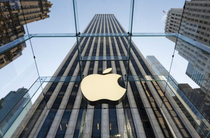 Apple 6G çalışmaları