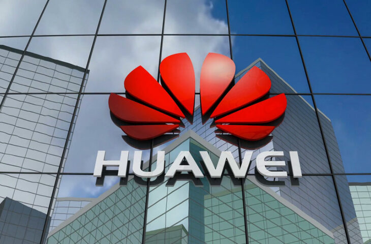 Huawei ABD