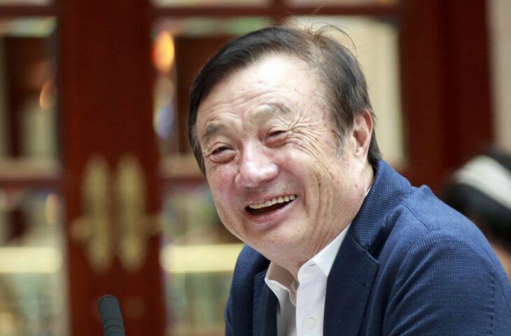 Huawei CEO’su ABD
