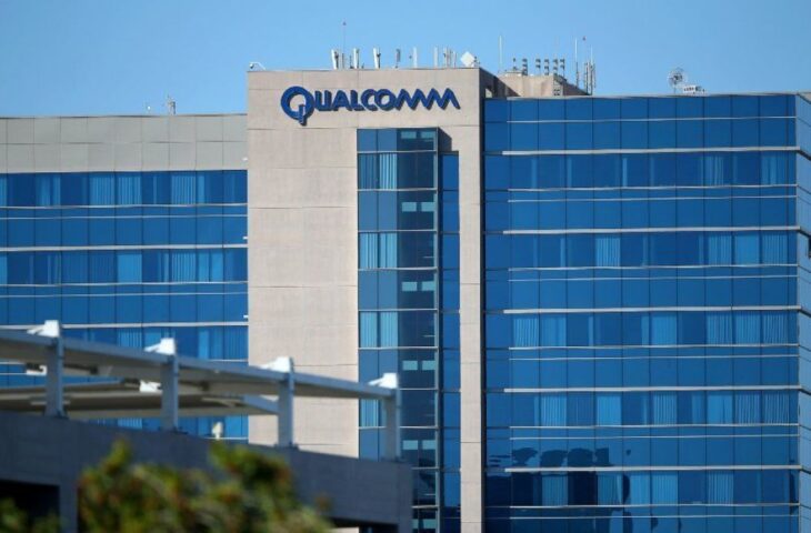 Qualcomm tazminat cezası