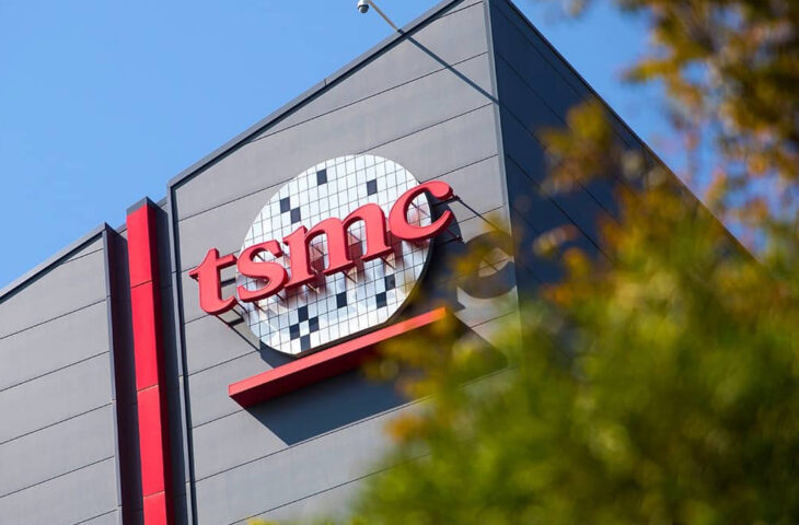 TSMC üretim kapasitesi