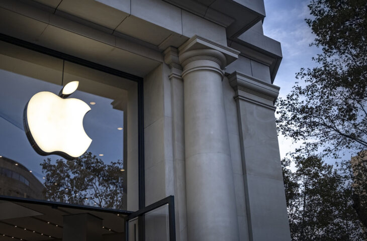 Apple patent ihlali