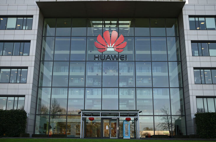 Huawei 2020 yılı geliri