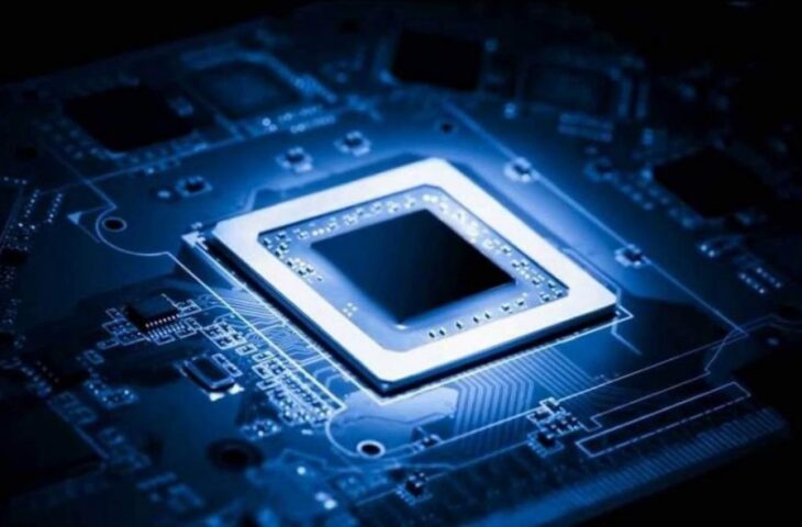 Intel tazminat