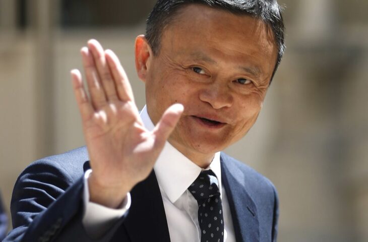 Jack Ma Çin