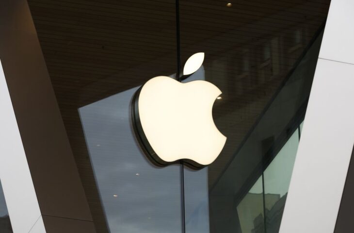 Apple yeni kampüs