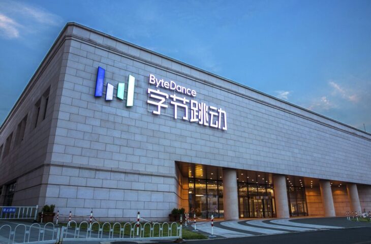 ByteDance halka arz