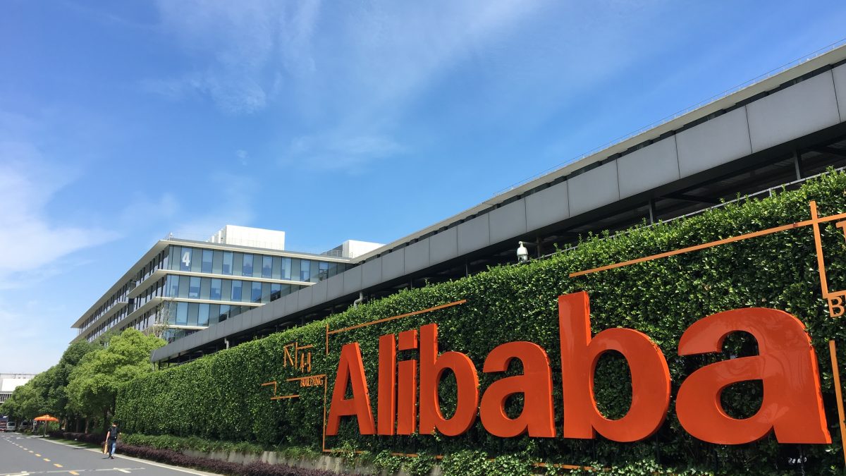 Çin Alibaba
