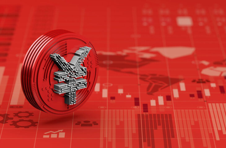 Çin Merkez Bankası Dijital Yuan