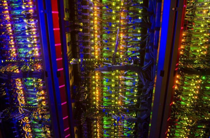süper Bilgisayar Merkezi Intel