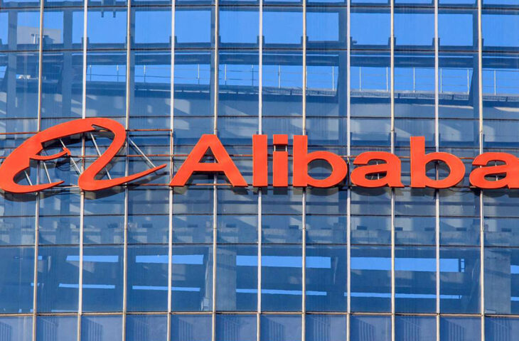 Alibaba işletme kaybı