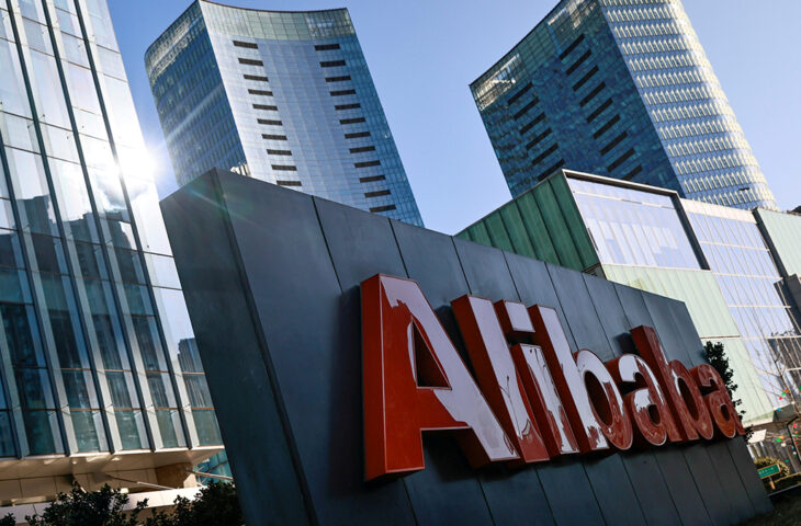 Alibaba yönetici maaşları