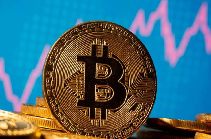 Japonya Merkez Bankası Bitcoin